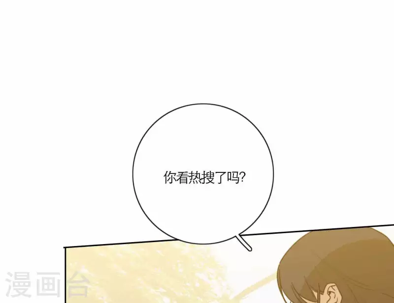 第70话 美梦之中7