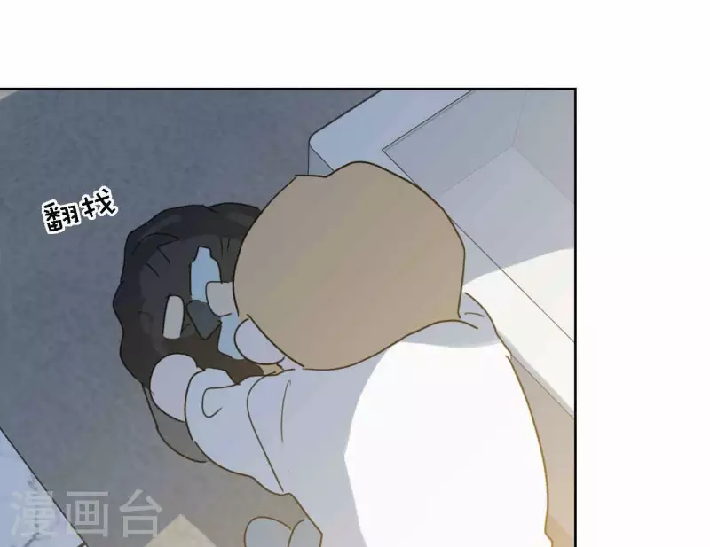 第70话 美梦之中79