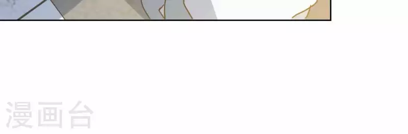 第70话 美梦之中80