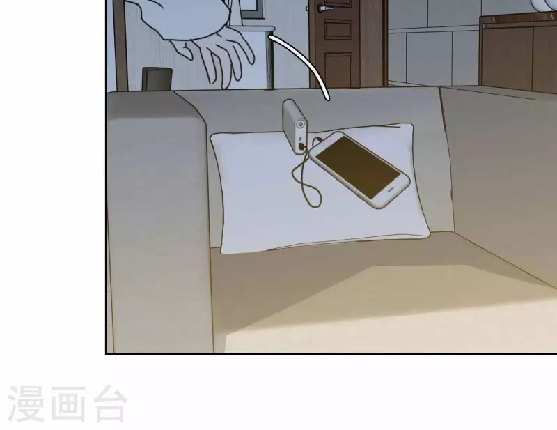 第70话 美梦之中87