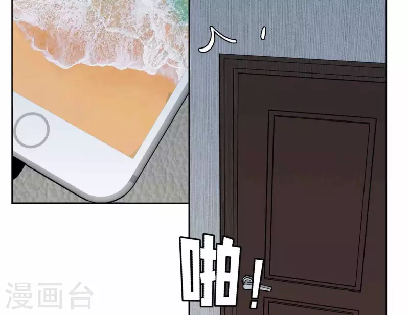 第70话 美梦之中96