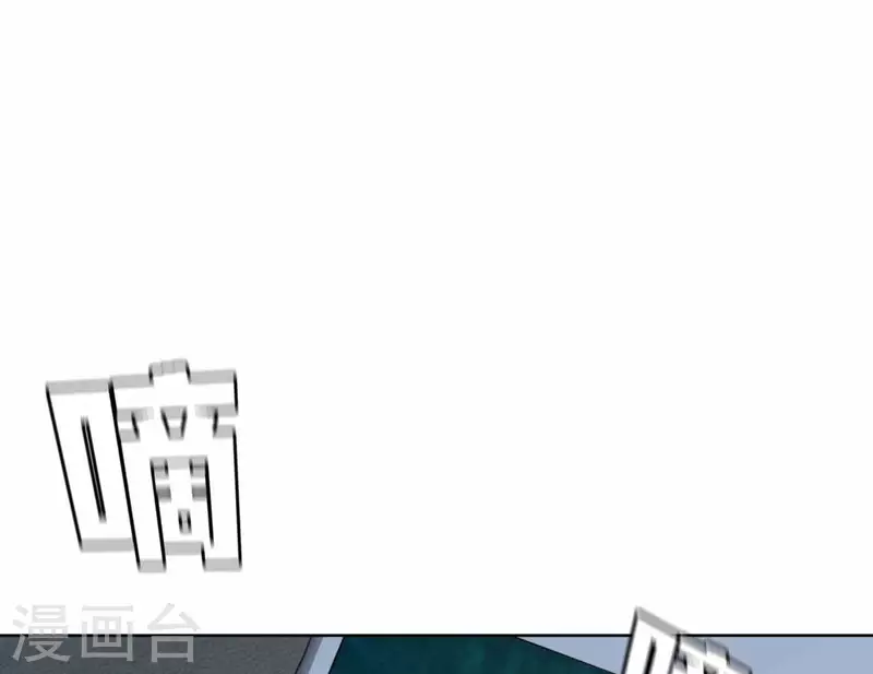 第70话 美梦之中98