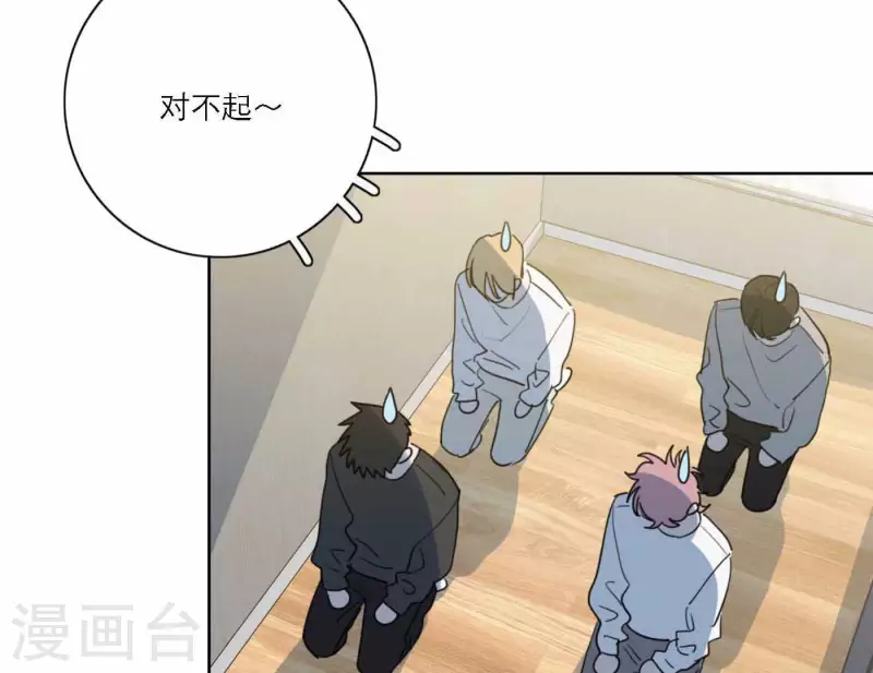 第71话 彩排现场10