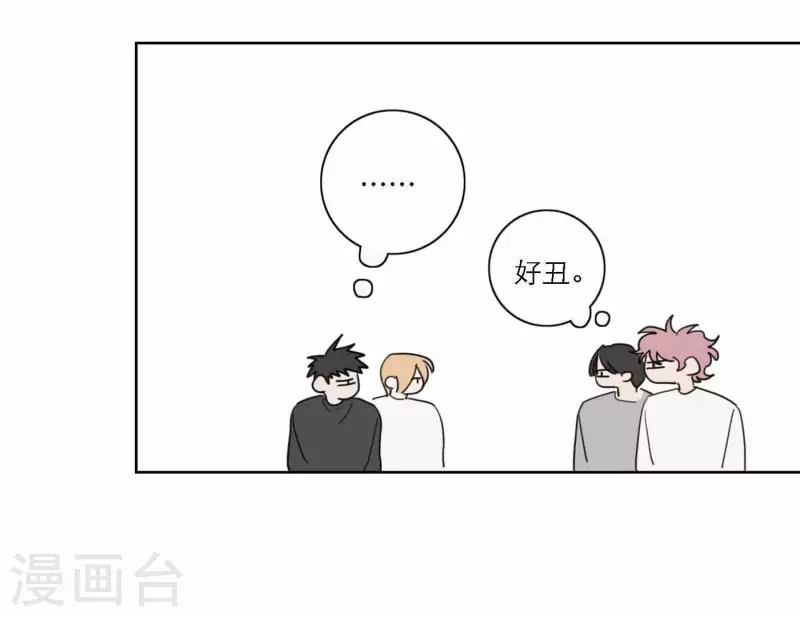 第71话 彩排现场15