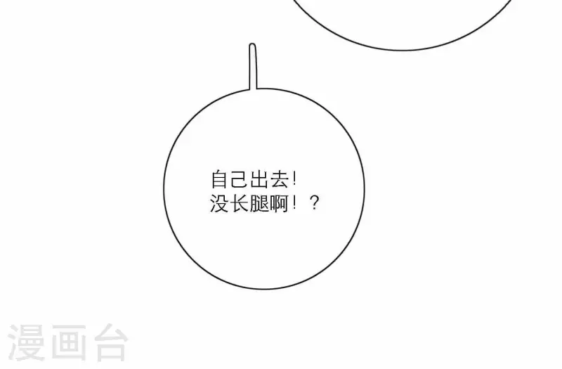 第71话 彩排现场21