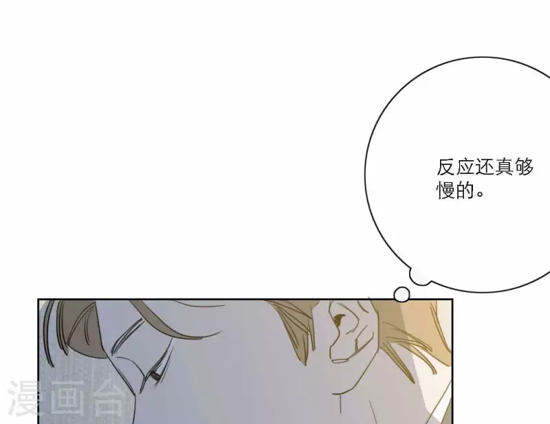 第71话 彩排现场25