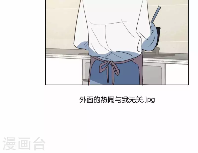第71话 彩排现场29