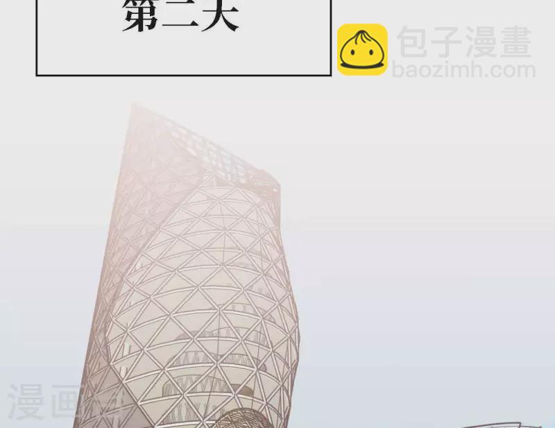 第71话 彩排现场32