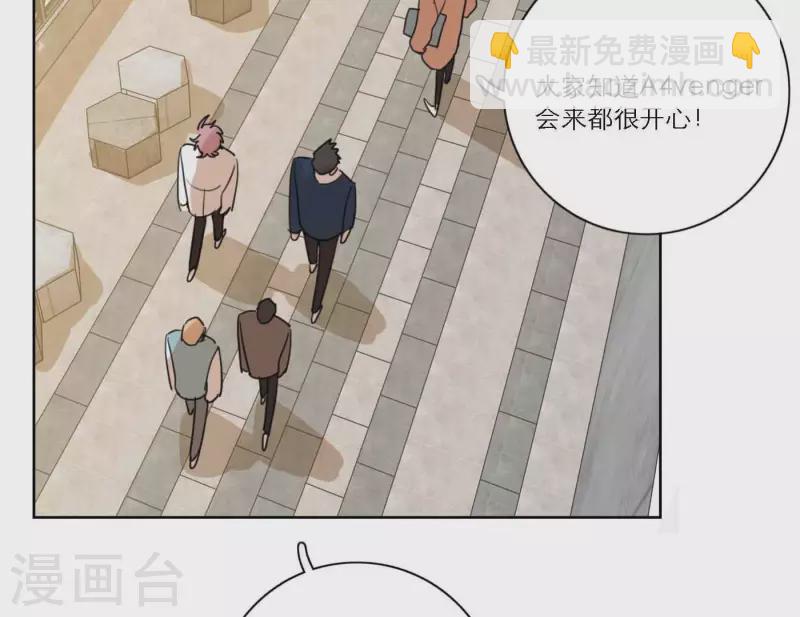 第71话 彩排现场35