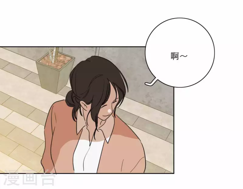 第71话 彩排现场43