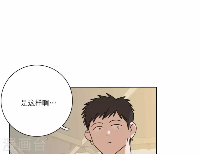 第71话 彩排现场47