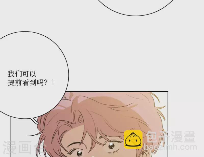 第71话 彩排现场56
