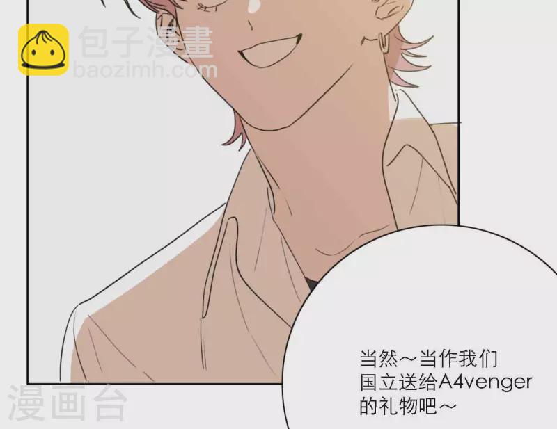 第71话 彩排现场57