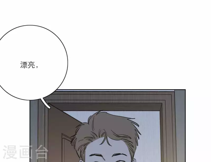 第71话 彩排现场7