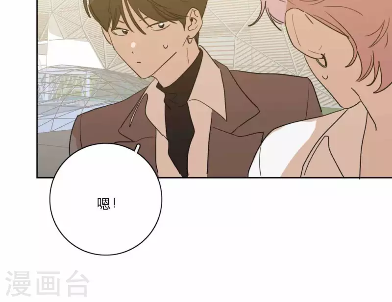 第71话 彩排现场76