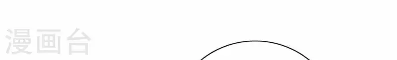 第71话 彩排现场77