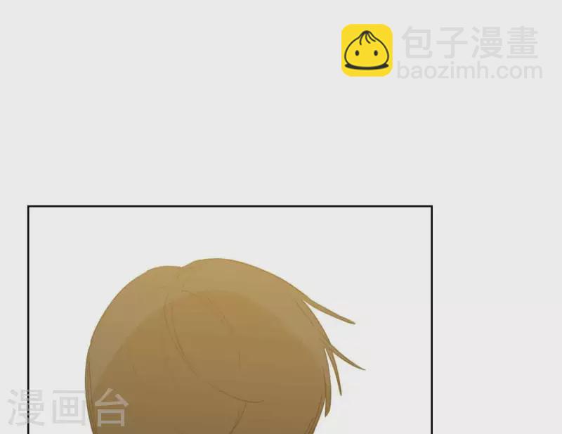 第71话 彩排现场84