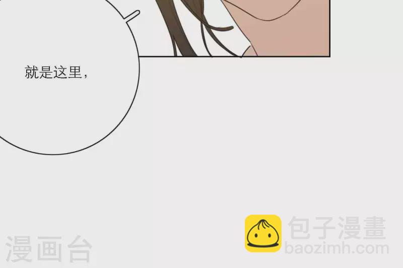 第71话 彩排现场91