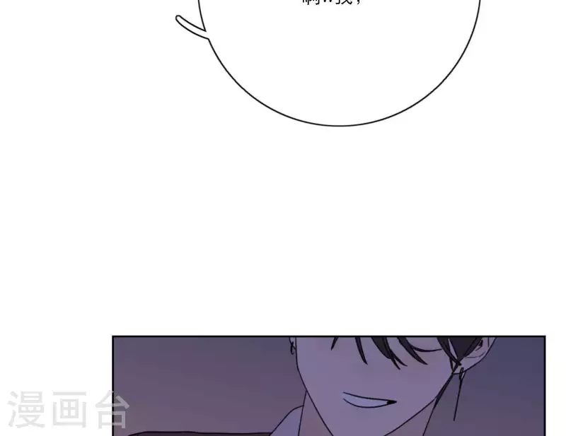 第73话 对着仙女棒许愿110
