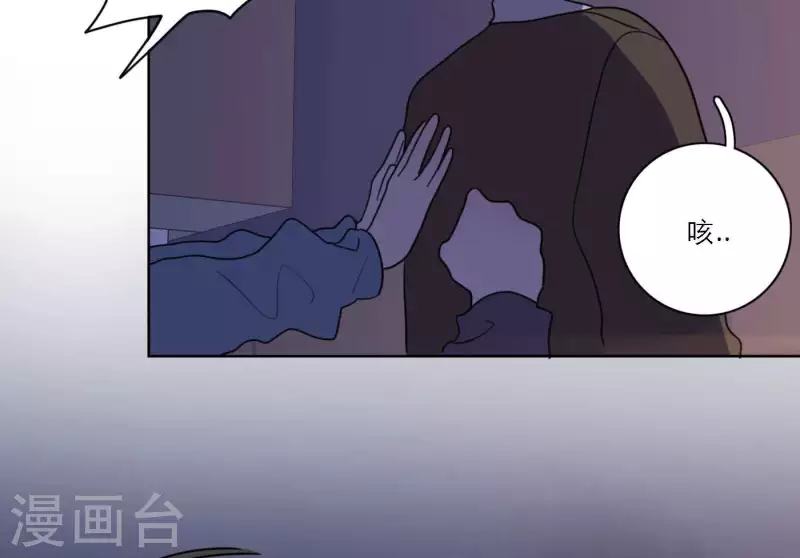 第73话 对着仙女棒许愿117