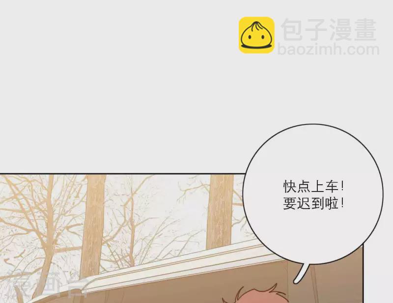 第74话 妹妹拥有爱情了121
