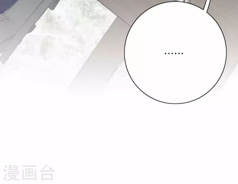 第74话 妹妹拥有爱情了139