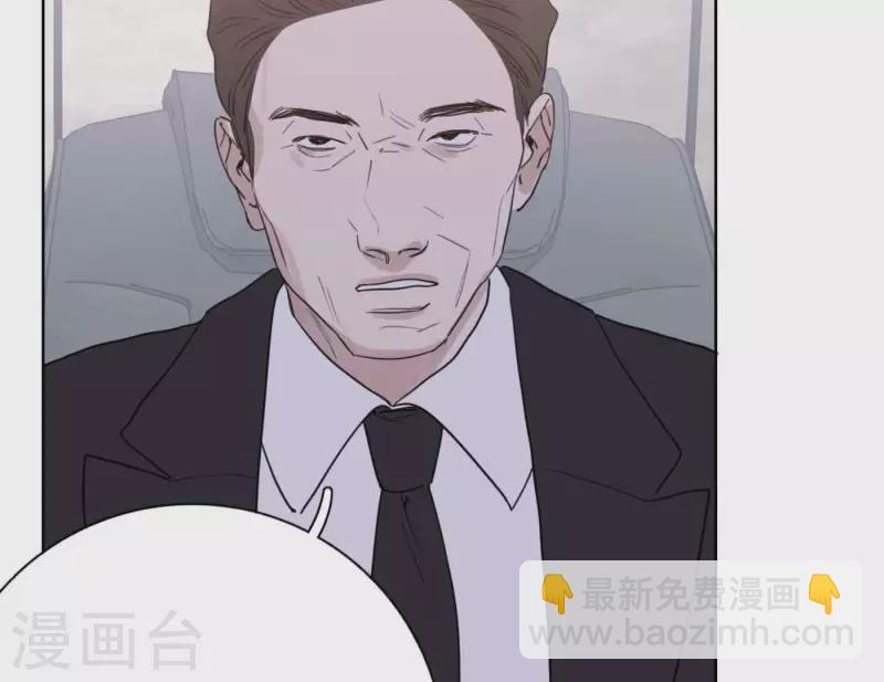 第74话 妹妹拥有爱情了142
