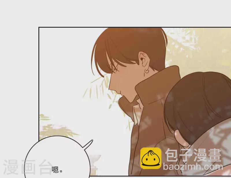 第74话 妹妹拥有爱情了39