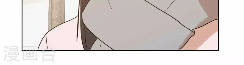 第74话 妹妹拥有爱情了62