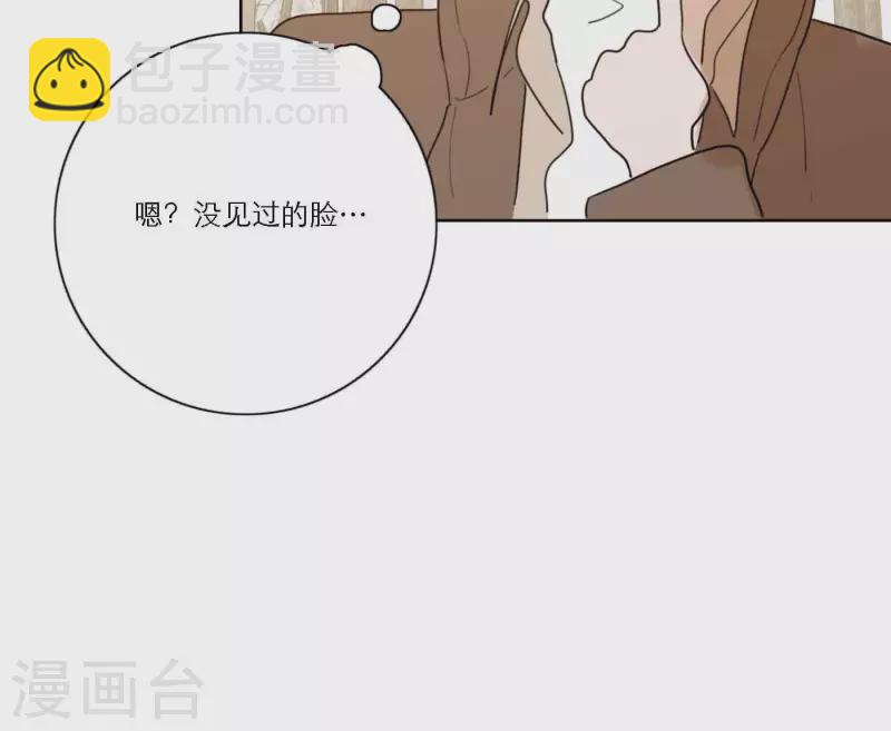 第74话 妹妹拥有爱情了64