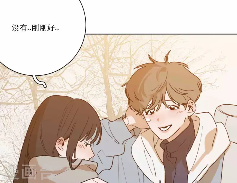 第74话 妹妹拥有爱情了68