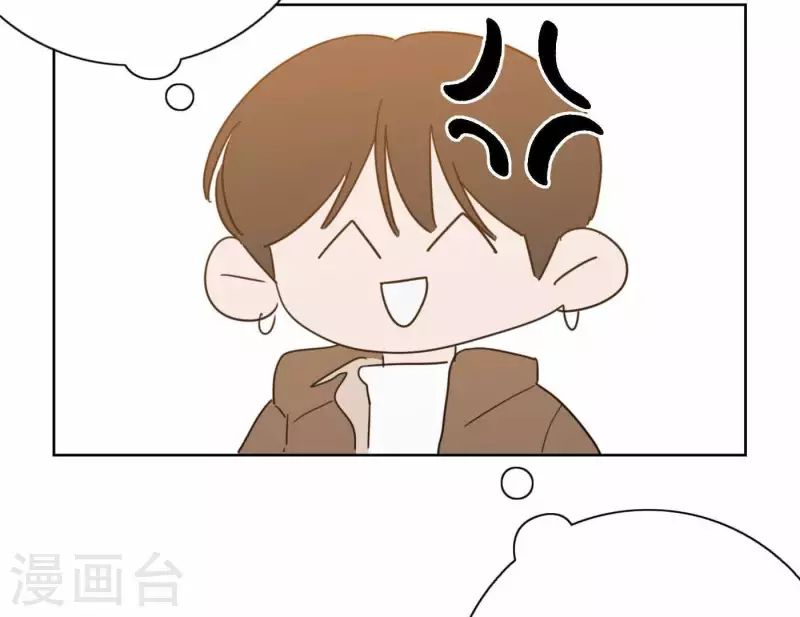 第74话 妹妹拥有爱情了72