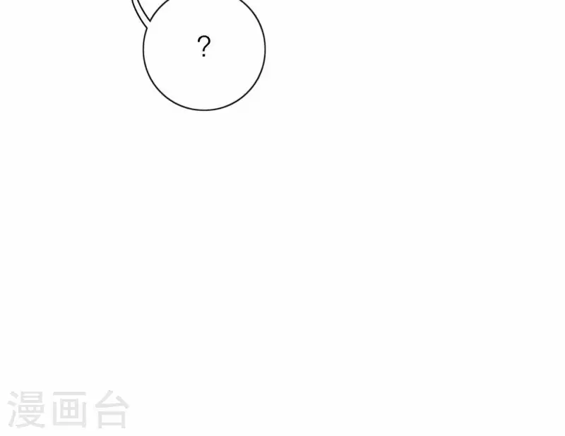 第74话 妹妹拥有爱情了90
