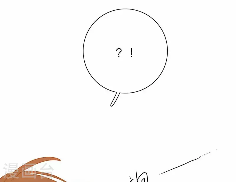 第74话 妹妹拥有爱情了91