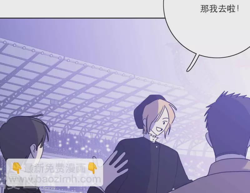 第75话 年终舞台来了100