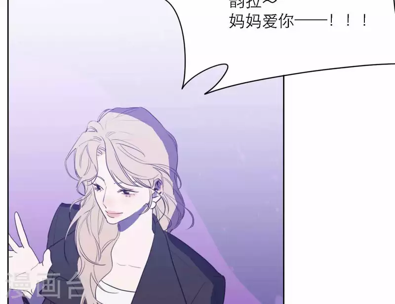 第75话 年终舞台来了11