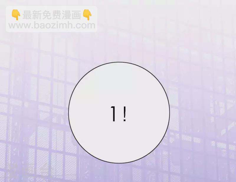 第75话 年终舞台来了114