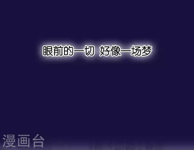第75话 年终舞台来了125