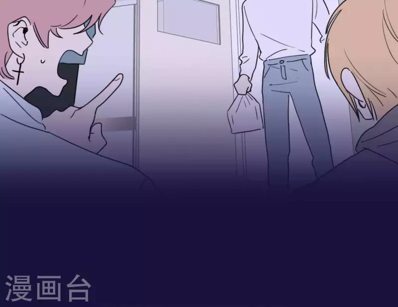 第75话 年终舞台来了133