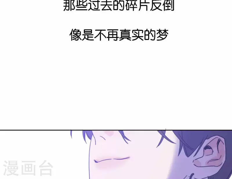 第75话 年终舞台来了143
