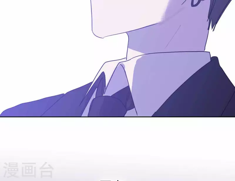 第75话 年终舞台来了144