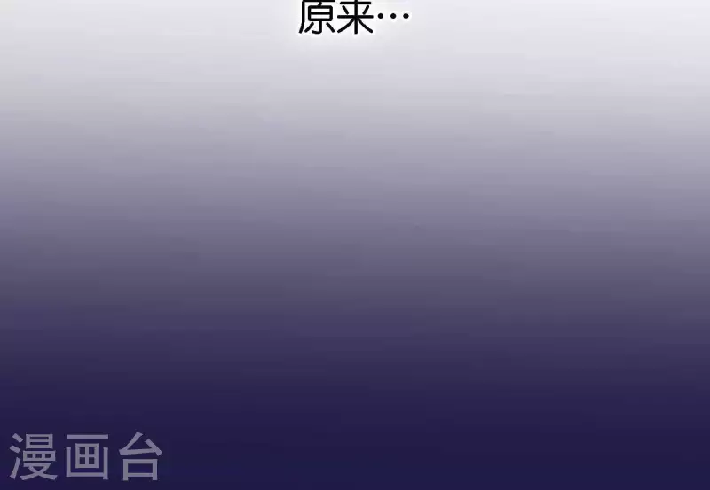 第75话 年终舞台来了145