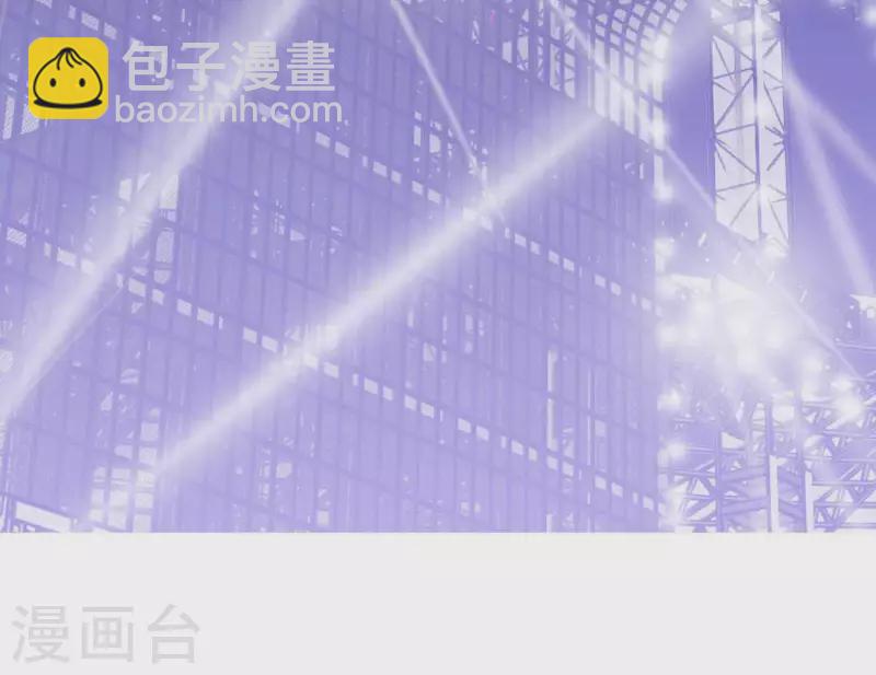 第75话 年终舞台来了148