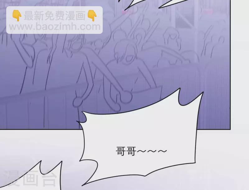 第75话 年终舞台来了22