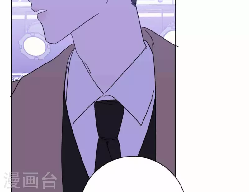 第75话 年终舞台来了30