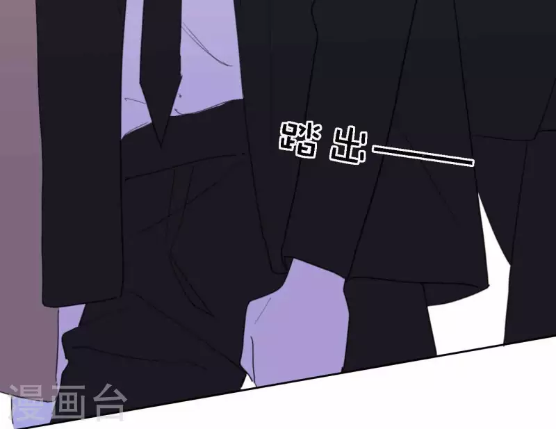第75话 年终舞台来了34