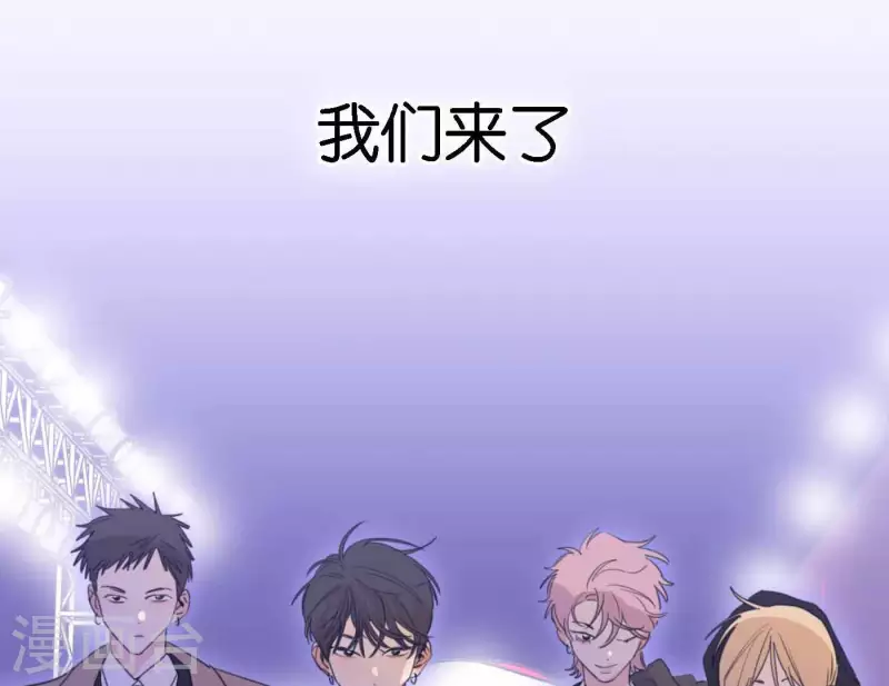 第75话 年终舞台来了36