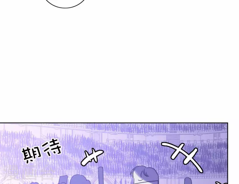 第75话 年终舞台来了44