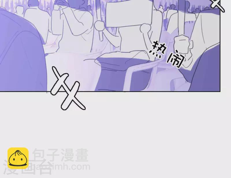 第75话 年终舞台来了45