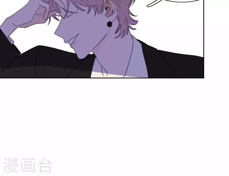 第75话 年终舞台来了54